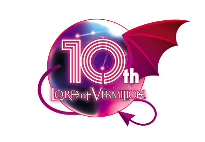 LORD of VERMILLION 10周年ロゴ